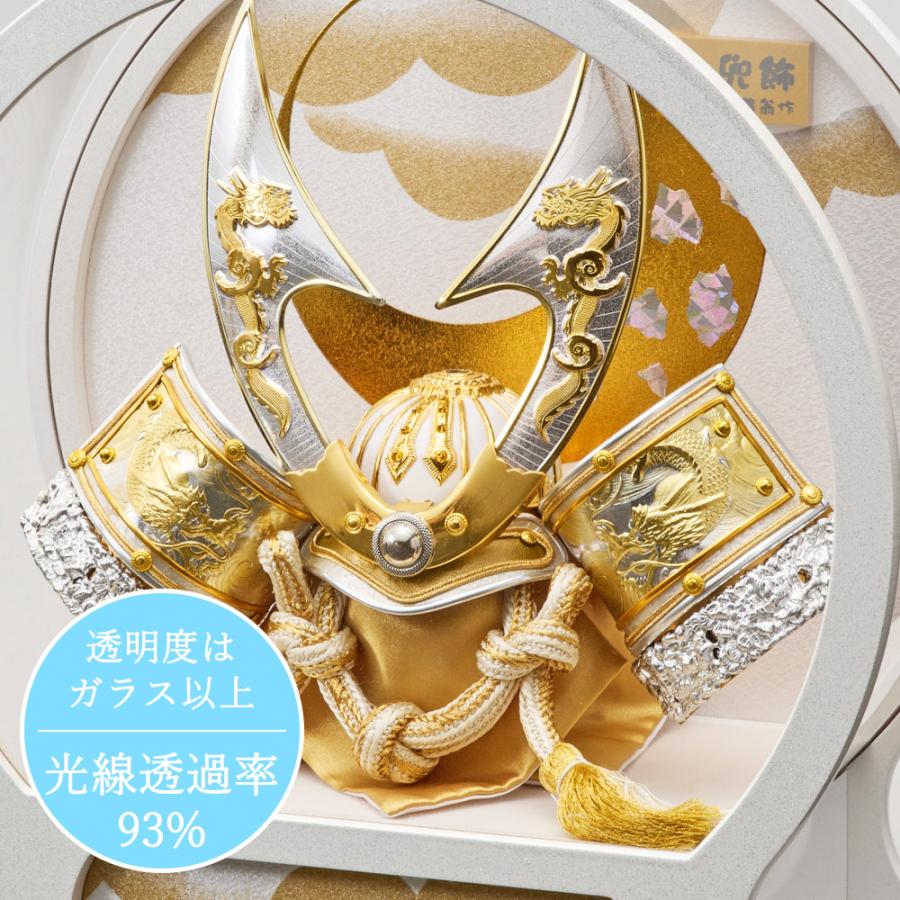 15号盛り上げ彫金兜ゴールド 【公式通販】