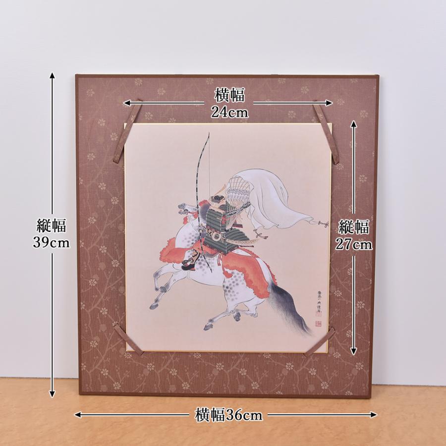掛け軸 モダン オシャレ インテリア 五月人形 掛軸 斉藤 白馬武士 和