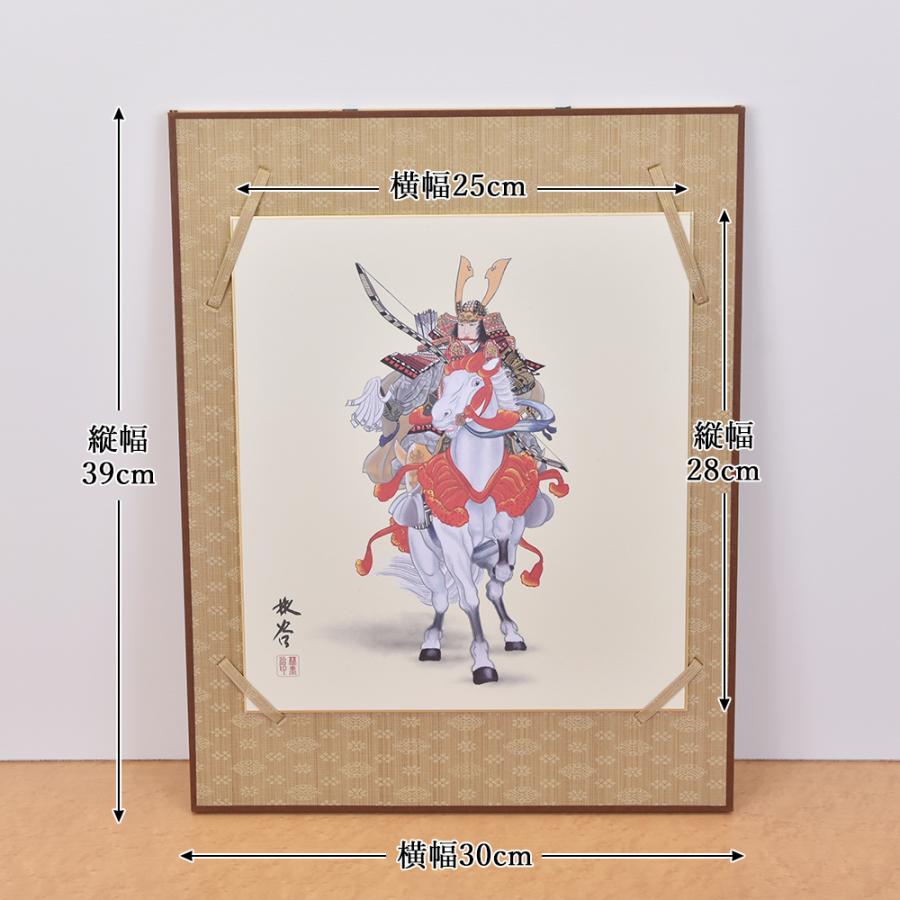 掛け軸 モダン オシャレ インテリア 五月人形 掛軸 白馬武士 武者 和