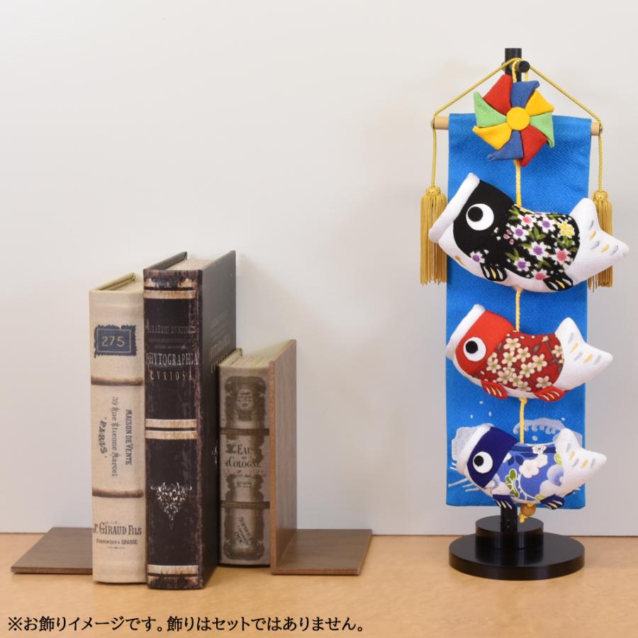 鯉のぼり 室内 こいのぼり 鯉飾り 青海 小 おしゃれ かわいい ミニ