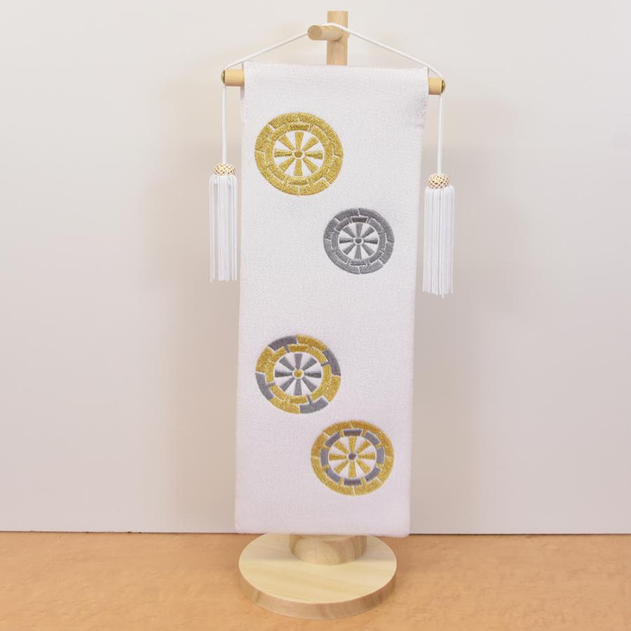 鯉のぼり 室内 こいのぼり 鯉飾り ボタールグレイ 白 中 おしゃれ