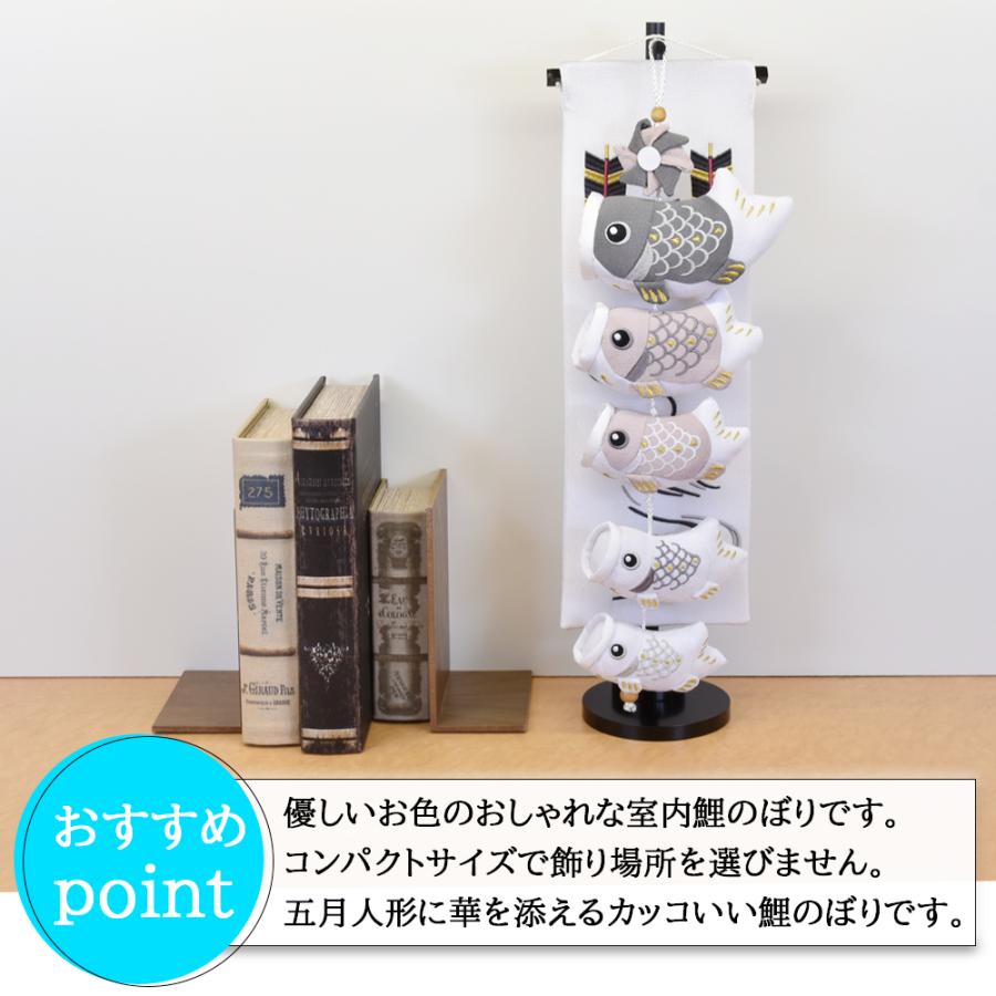 専用ページ　SK3 室内鯉のぼり　五月人形室内鯉のぼり　五月人形付属　端午の節句 五月人形 こいのぼり 室内鯉のぼり コンパクト かわいい ケース