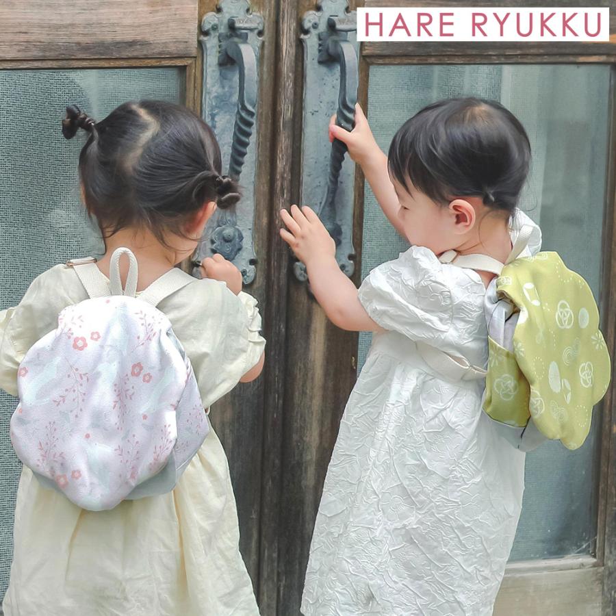 初節句 お祝い 女の子 男の子 七五三 晴れの日 選べるギフトセット 晴れ着 晴れ襟 リュック うさぎ 富士 もしめ かわいい おしゃれ 2024
