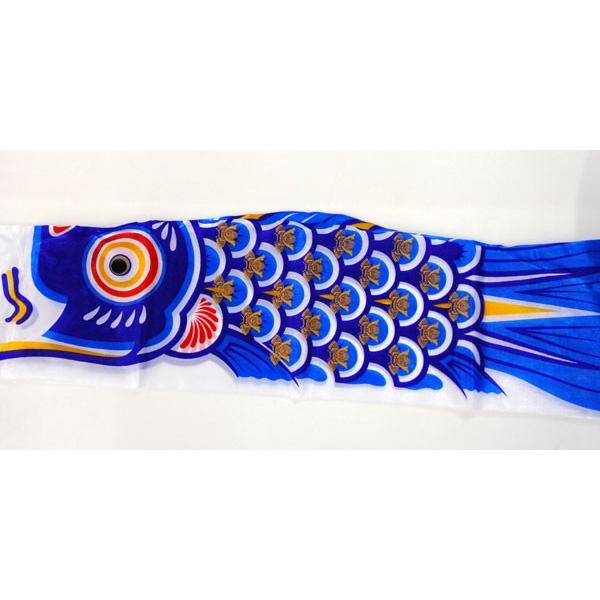 鯉のぼり 庭 園用 10m7点セット 黄金兜鯉 こいのぼり ポール別売り