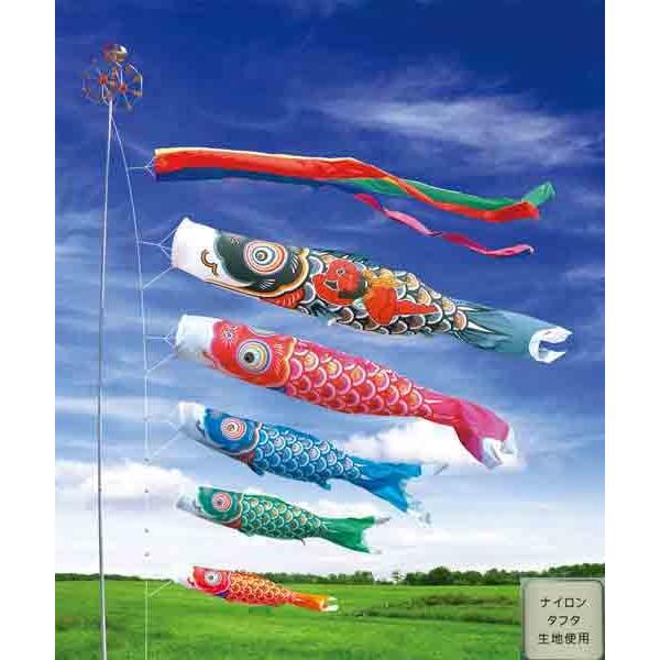 鯉のぼり 庭 園用 8m7点セット 金太郎ゴールド鯉 こいのぼり ポール