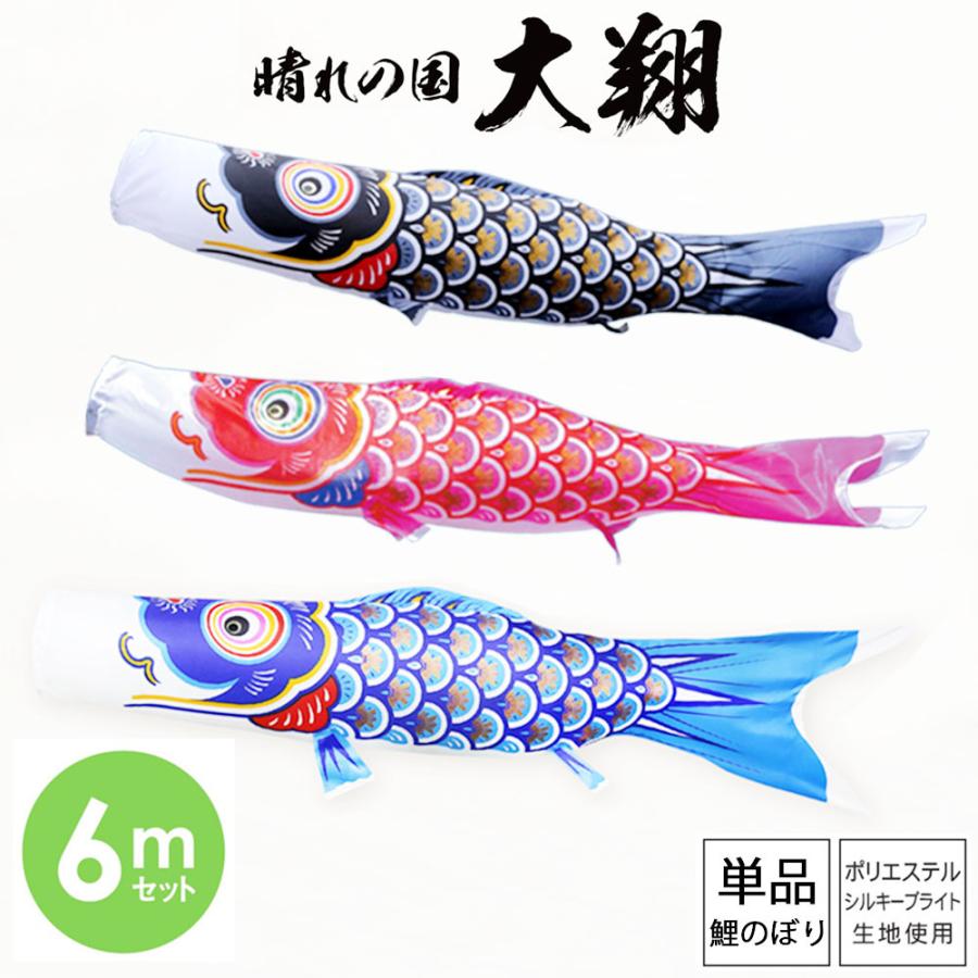 お*う様 東鳩 科学戦隊ダイナマン カード 23枚セット 【公式通販】