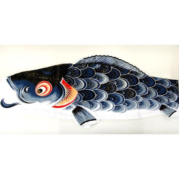 鯉のぼり　庭園セット 鯉のぼり 庭園用 旭天竜 ゴールド鯉 6点セット ガーデンセット