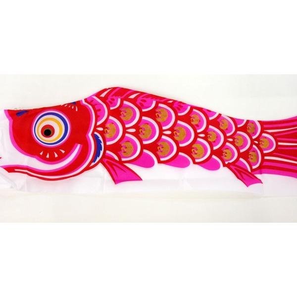 鯉のぼり 庭 園用ガーデンセット 4m7点セット 錦龍 こいのぼり 打込式