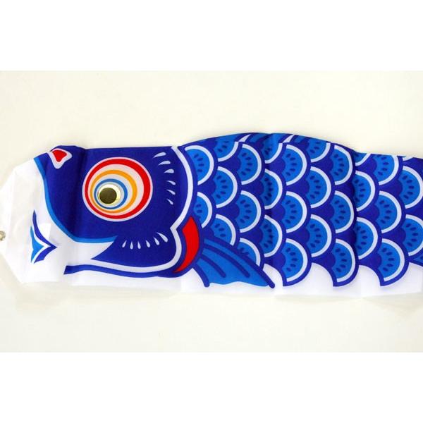 鯉のぼり 庭 園用ガーデンセット 4m7点セット 友禅鯉 こいのぼり 打込