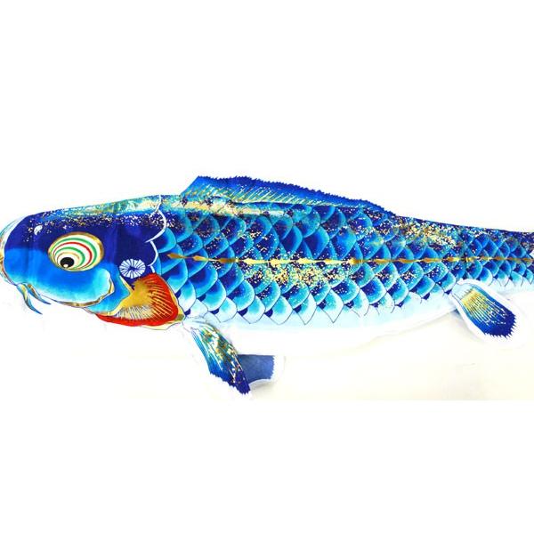 鯉のぼり 庭 園用ガーデンセット 3m8点セット 千寿 こいのぼり 打込式