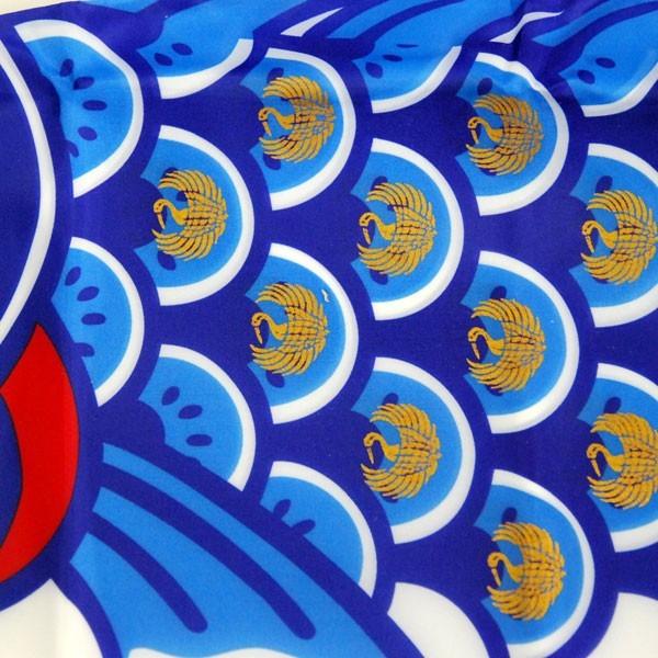 鯉のぼり 庭 園用ガーデンセット 3m6点セット 錦龍 こいのぼり