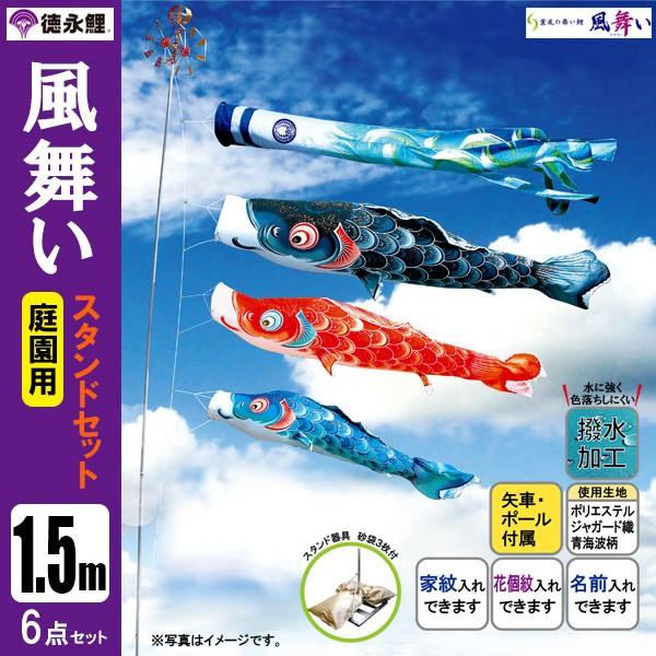 圧倒的人気  【M1064K594F3】 限定デザイン