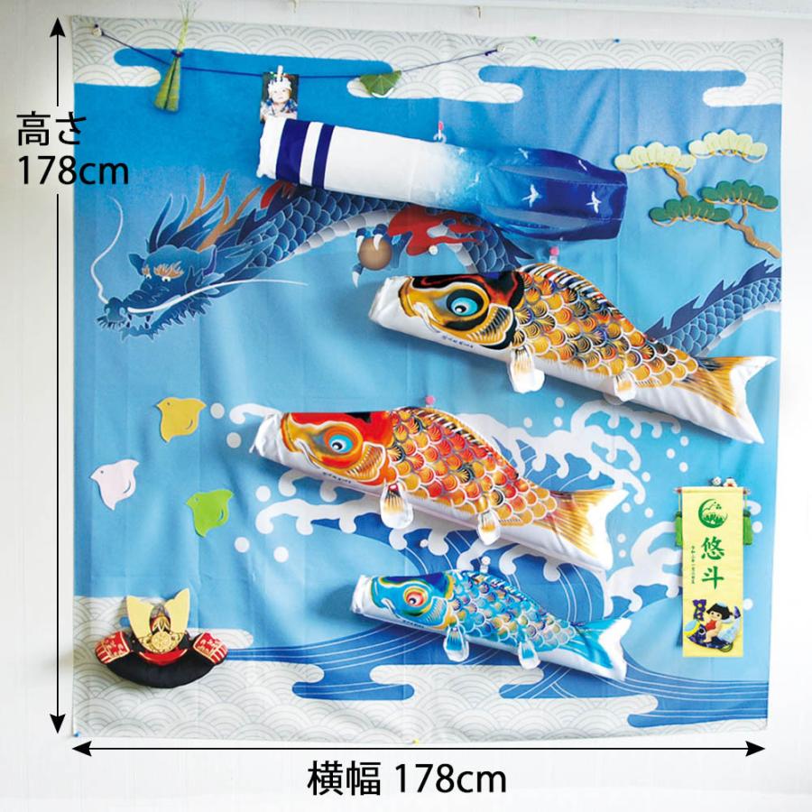 祝い鯉 若鯉＆幼魚大会 ライブ鯉上位入賞鯉紹介 |【成田養魚園株式会社】初鯉