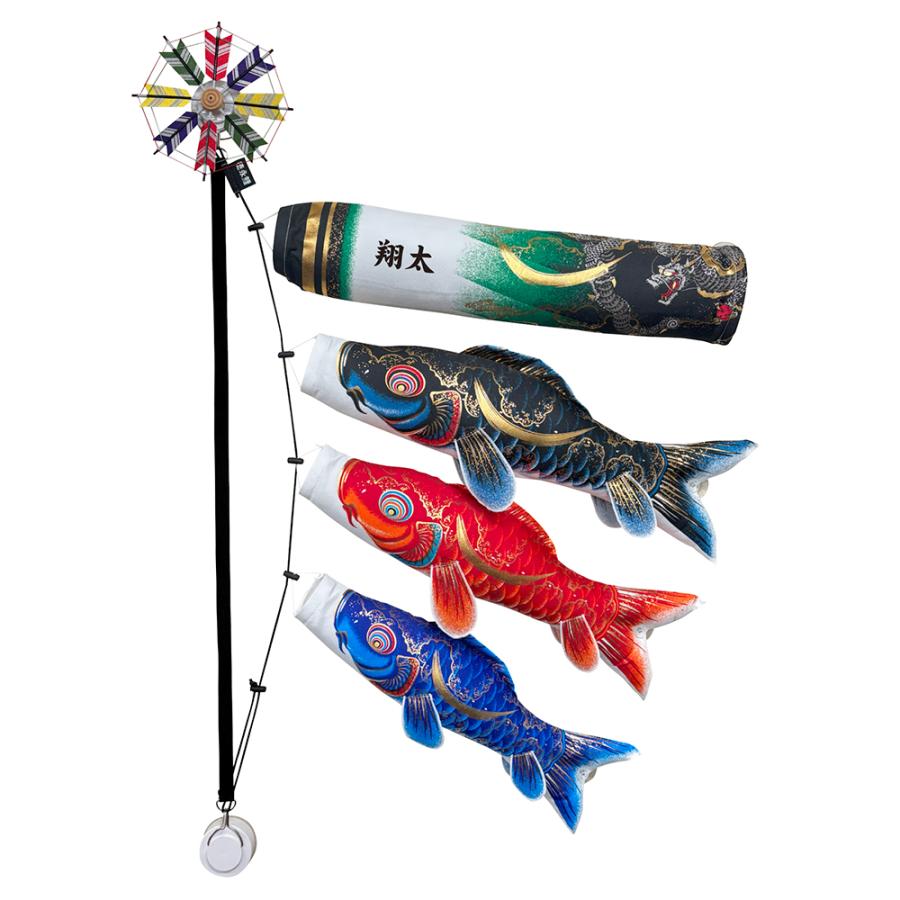 室内こいのぼり カラフルな鯉のぼり 室内こいのぼり カラフルな鯉のぼり