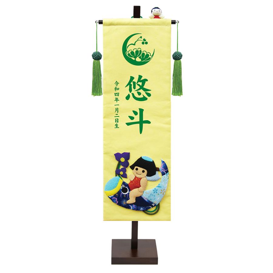 ミニチュアドール用 伊達政宗 甲冑（約8cmドールサイズ） Amazon