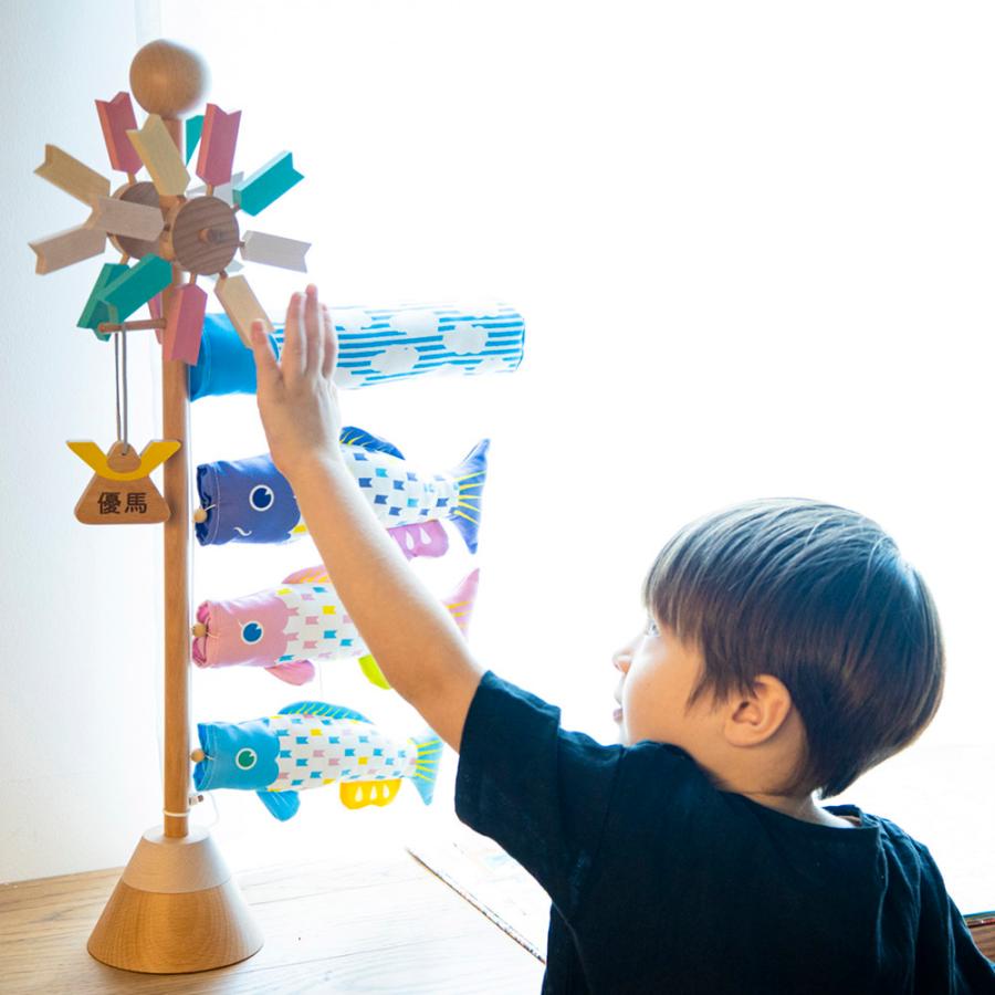 鯉のぼり こいかざり コンパクト ベビースタンド -ソラ- Baby Stand