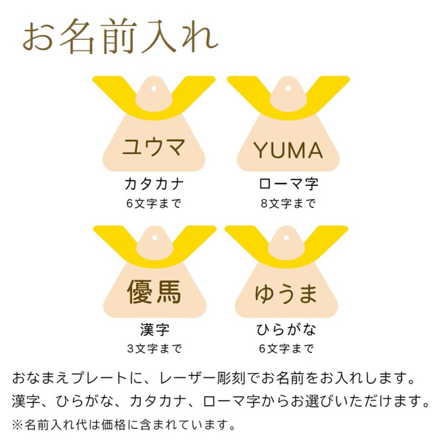 鯉のぼり こいかざり コンパクト ベビースタンド -ソラ- Baby Stand