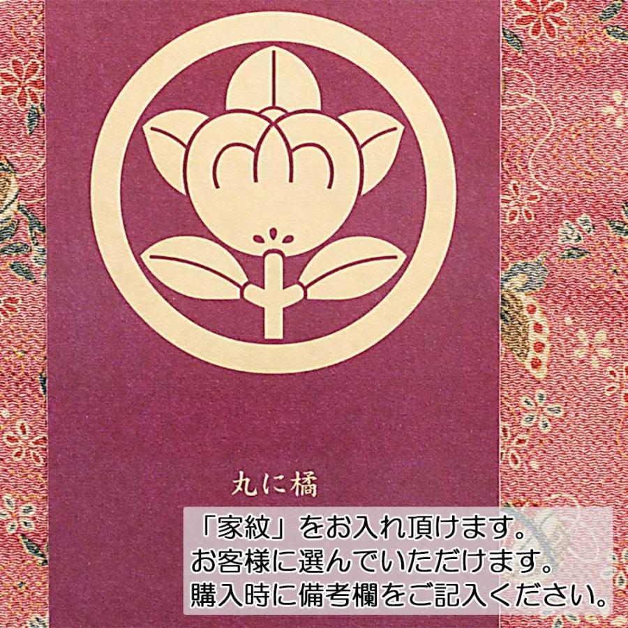 盆提灯 コンパクト ちょうちん 提灯 初盆 アクリル 人気の家紋スタンド