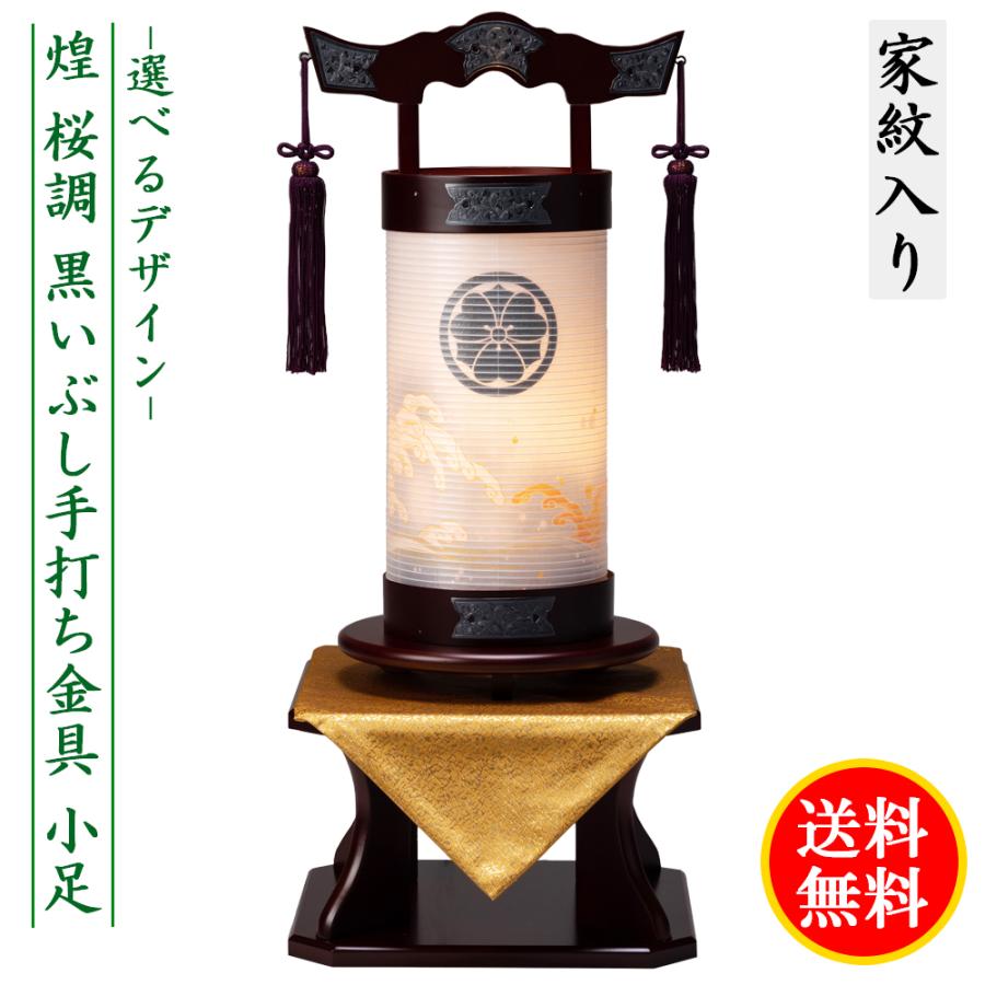 （781）✿特価★茶道具★八掛盆★破魔付★ 楽天市場】八卦盆の通販