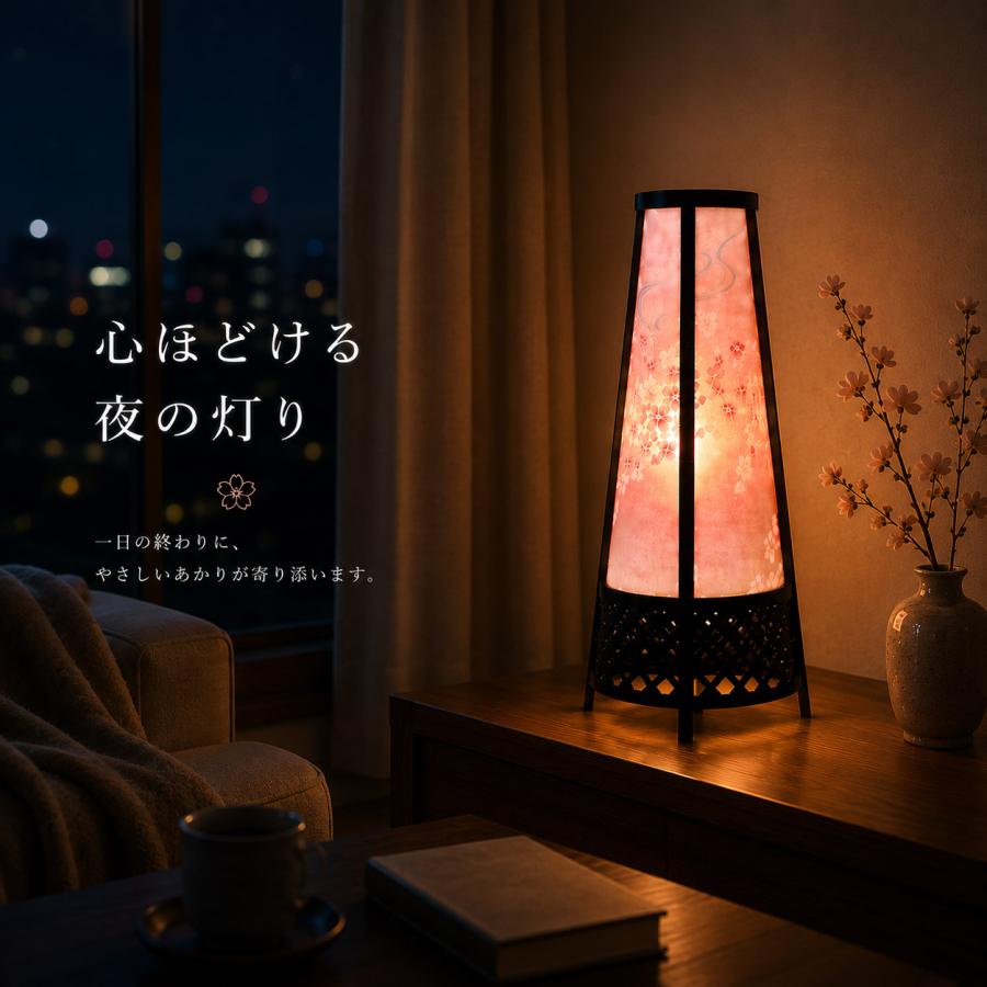 盆提灯 初盆 新盆 ミニサイズ コンパクト 霊前灯 竹蘭 8号 桜 組立不要