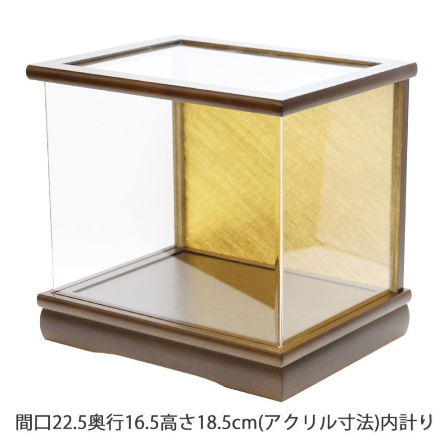 人形ケース アクリル 木製ケース 雛人形ケース 五月人形ケース 国産