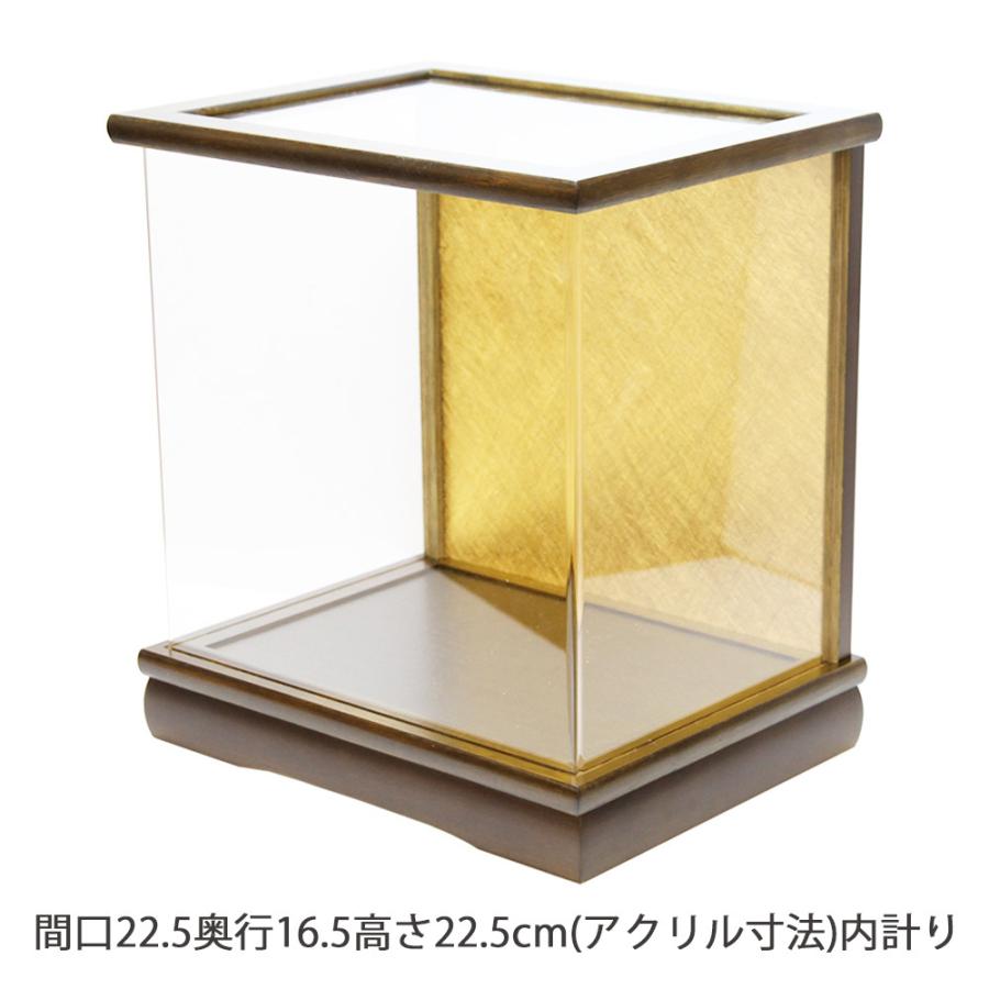人形ケース アクリル 木製ケース 雛人形ケース 五月人形ケース 国産