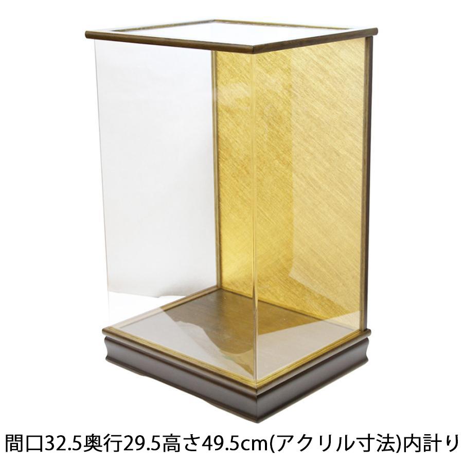 人形ケース アクリル 木製ケース 雛人形ケース 五月人形ケース 国産