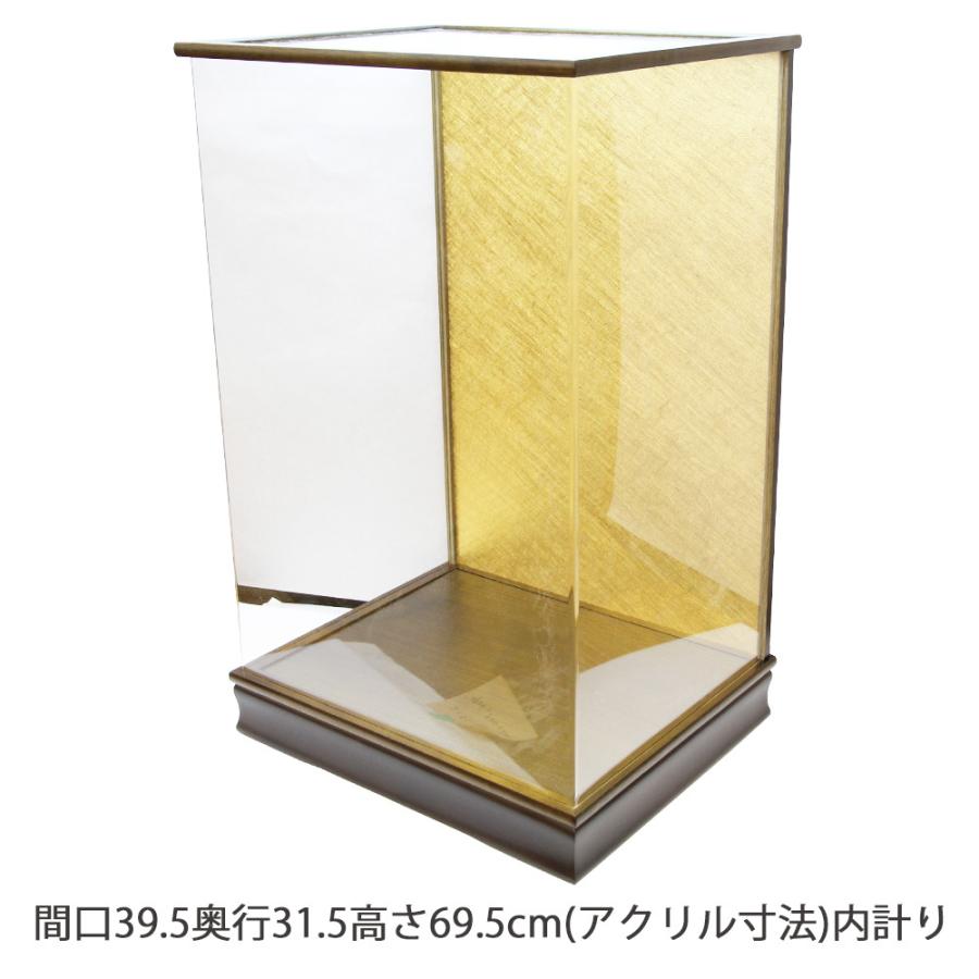 人形ケース アクリル 木製ケース 雛人形ケース 五月人形ケース 国産