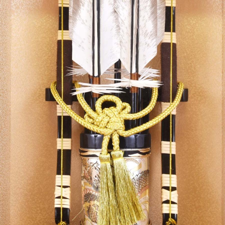 破魔弓 壁掛け 13号 京極 ケース入り おしゃれ 破魔矢飾り コンパクト
