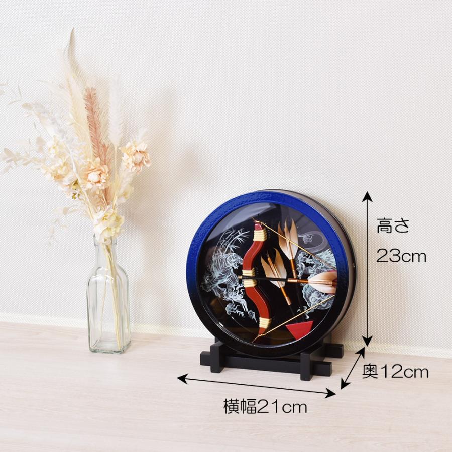 破魔弓 壁掛け コンパクト おしゃれ 丸型 はまゆみ ミニ 龍虎 ブルー