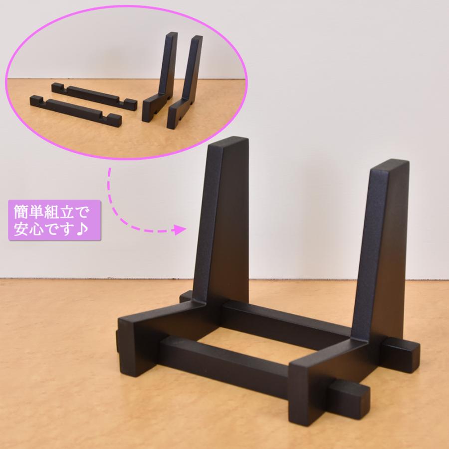 破魔弓 壁掛け コンパクト おしゃれ 丸型 はまゆみ ミニ 龍虎 ブルー アクリル 破魔矢 初正月飾り 5号 1214-05-751 2025 |  | 06