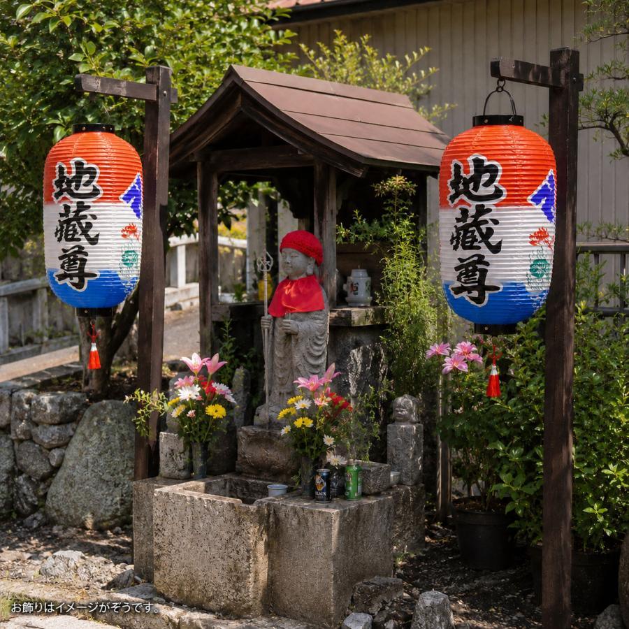地蔵盆 提灯 地蔵尊 名入れ料込 1名様分 祭礼提灯 特殊提灯 九長 彩色