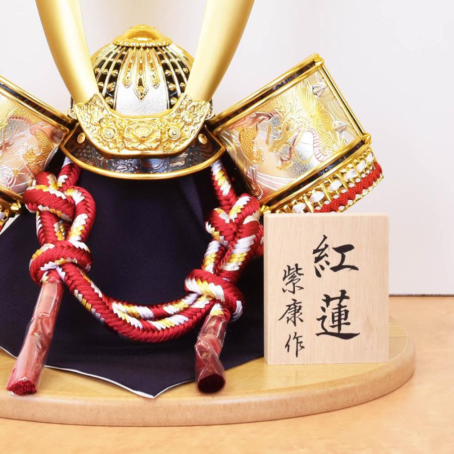 五月人形 久月 ミニ かぶと コンパクト 兜飾り 木目込み 青 緑 紫 横幅