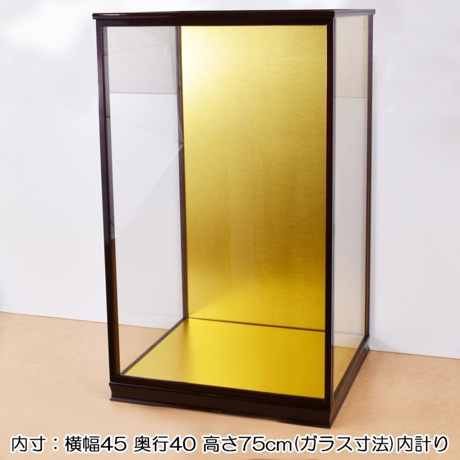 人形ケース ガラス人形ケース 幅 間口45奥行40高75cm(ガラス寸法）内