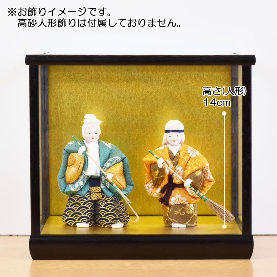人形ケース ガラス人形ケース ガラスケース 雛人形ケース 五月 人形ケース ガラス人形ケース ガラスケース 雛人形ケース 五月