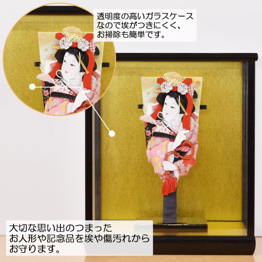 【未使用】ひな人形　ガラスケース　ライト付き 雛人形 徳翁 秀峰雛 15体 ケース オルゴール ライト （ その他