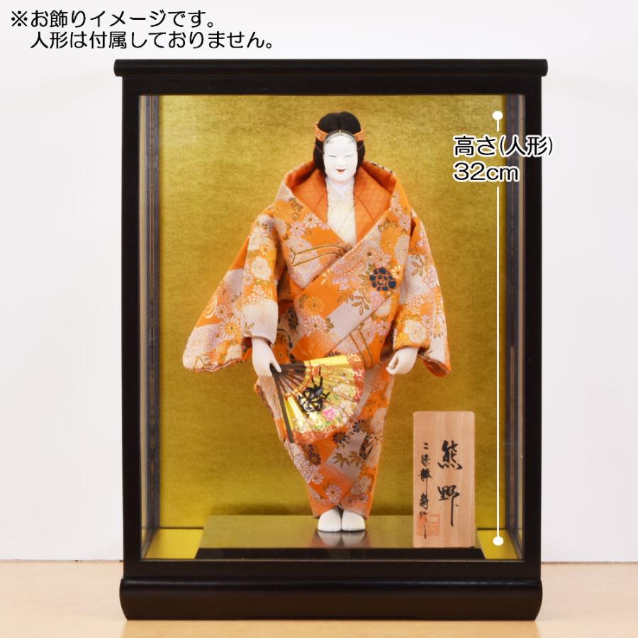 人形ケース ガラス人形ケース 幅 間口27奥行24高35cm(ガラス寸法）内