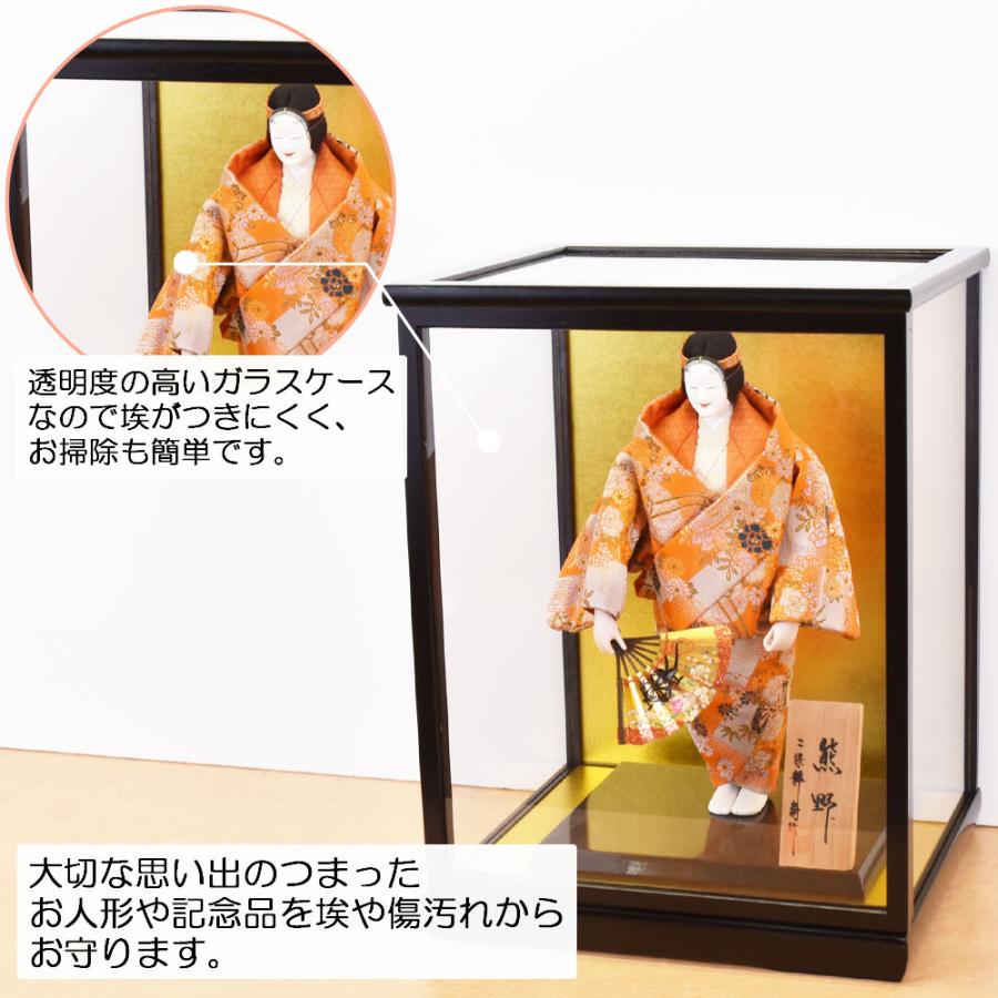 【未使用に近い】雛人形 ガラスケース付き 和風デザイン 人形ケース ガラス人形ケース 幅 間口55奥行30高35cm(ガラス寸法）内