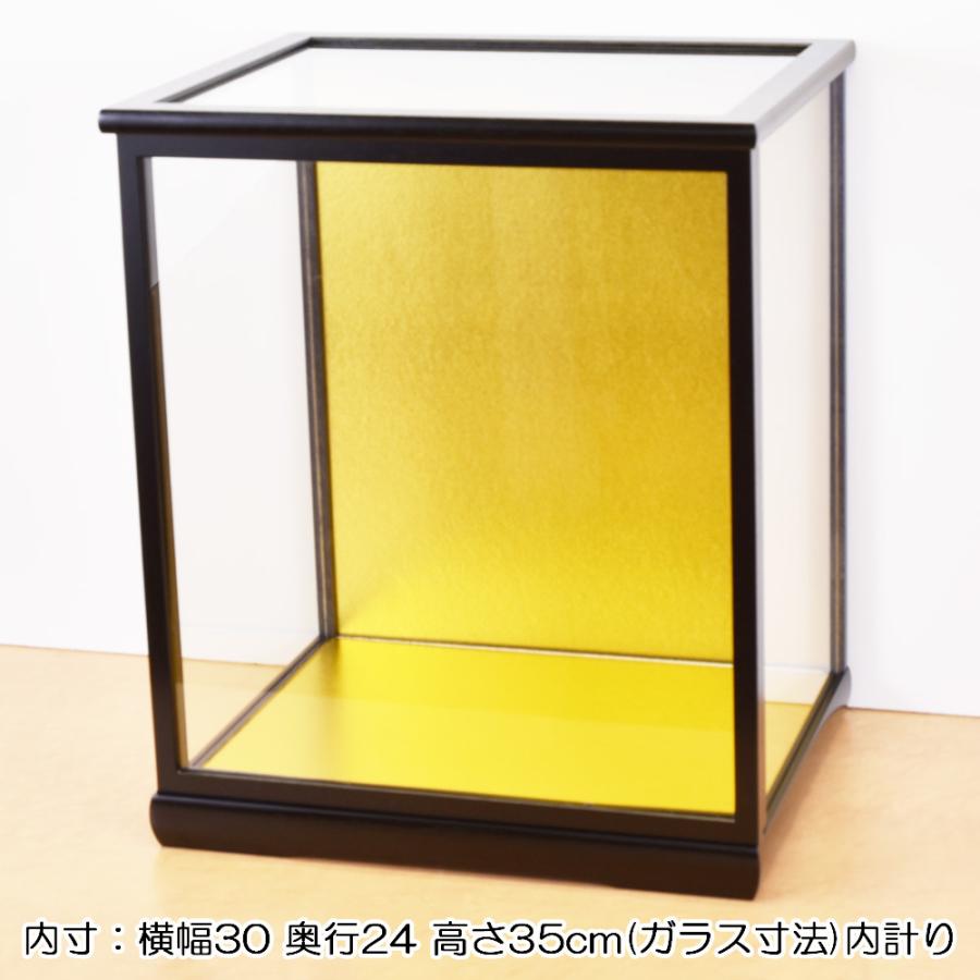 人形ケース ガラス人形ケース 幅 間口30奥行24高35cm(ガラス寸法）内