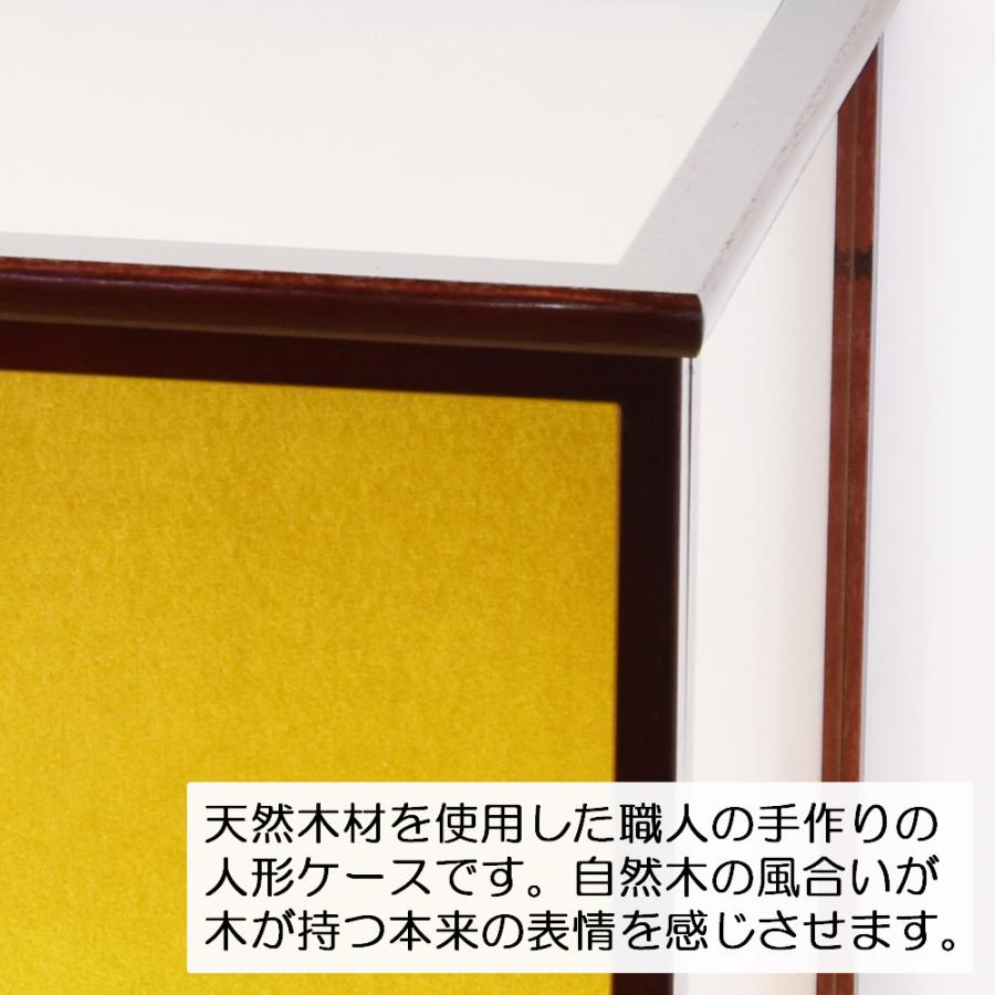 人形ケース ガラス人形ケース 幅 間口36奥行27高35cm(ガラス寸法）内