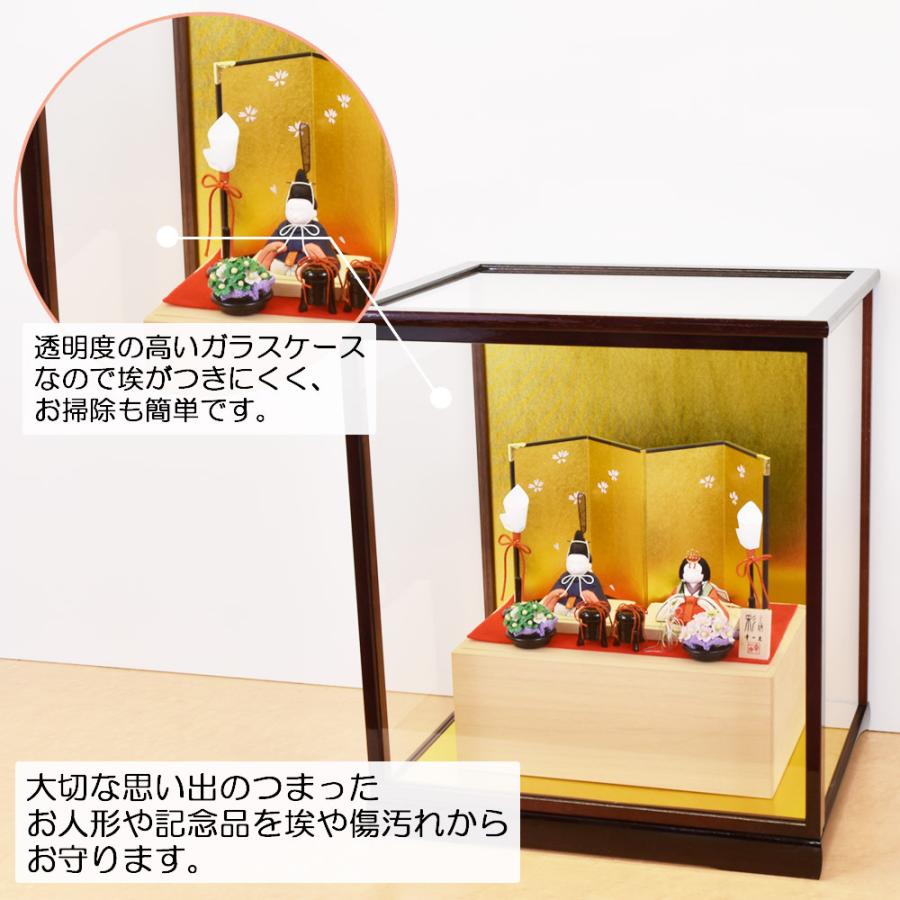 雛人形セット 5体 ガラスケース入り 小黒三郎ひな人形・五月人形】ガラスケースの中で咲くお人形