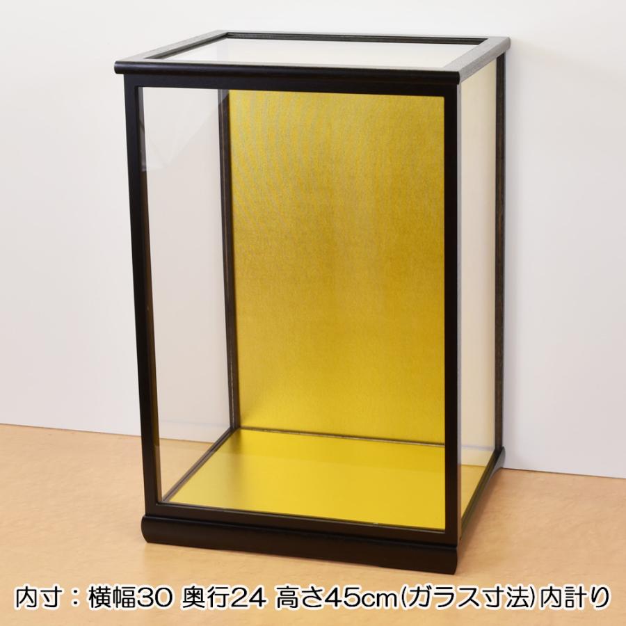 人形ケース ガラス人形ケース 幅 間口30奥行24高45cm(ガラス寸法）内