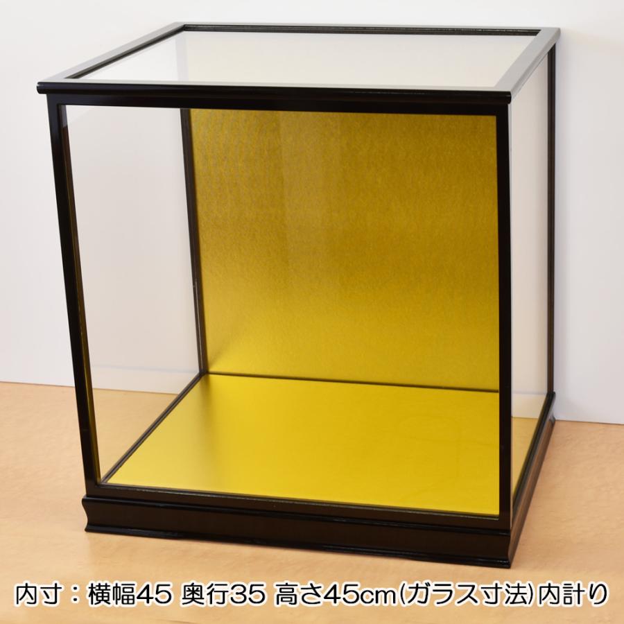 人形ケース ガラス人形ケース 幅 間口45奥行35高45cm(ガラス寸法）内