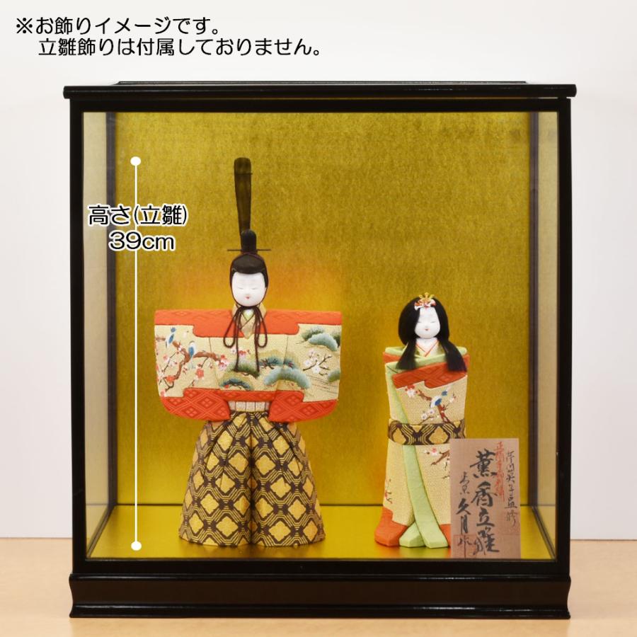 人形ケース ガラス人形ケース 幅 間口45奥行35高45cm(ガラス寸法）内