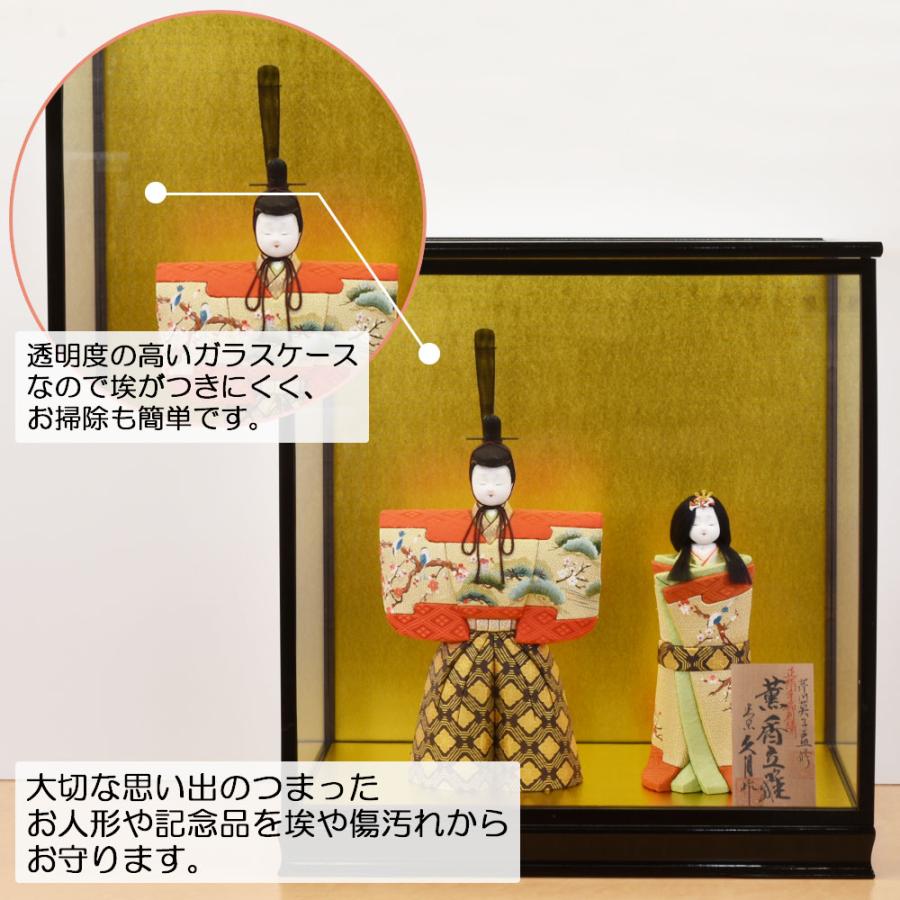 人形ケース ガラス人形ケース 幅 間口45奥行35高45cm(ガラス寸法）内