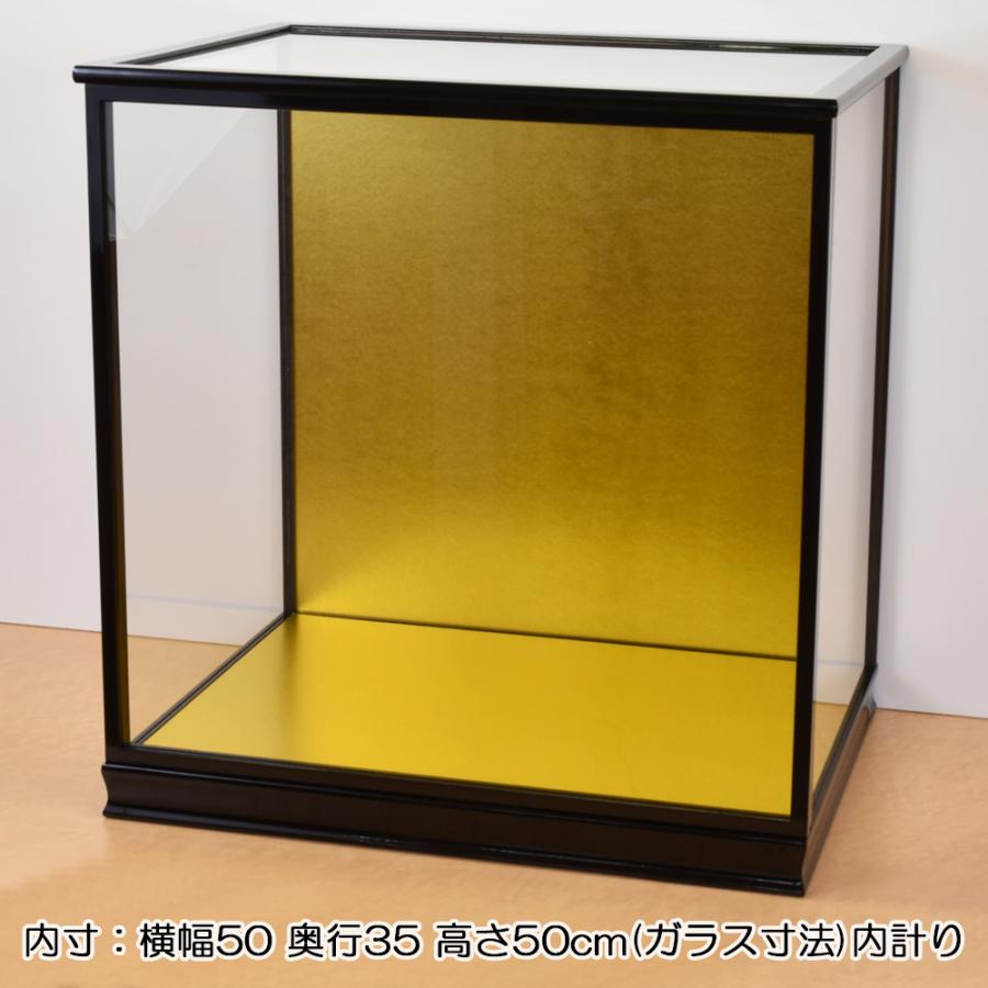 人形ケース ガラス人形ケース 幅 間口50奥行35高50cm(ガラス寸法）内
