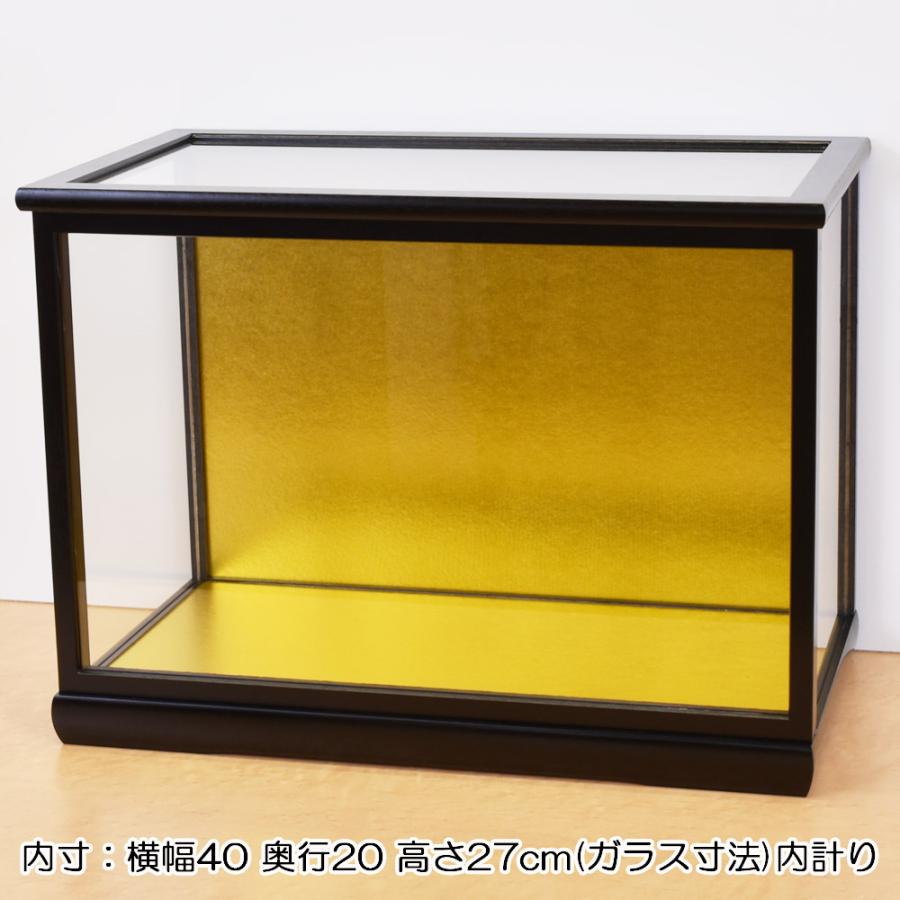 人形ケース ガラス人形ケース 幅 間口40奥行20高27cm(ガラス寸法）内
