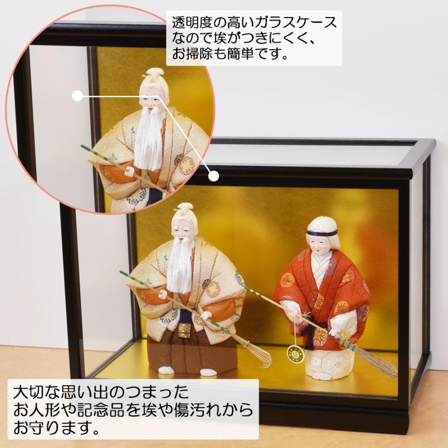 ガラスケース付き（寸法：横幅  約27cm）  木目込み人形 人形ケース ガラス人形ケース 幅 間口40奥行20高27cm(ガラス寸法）内