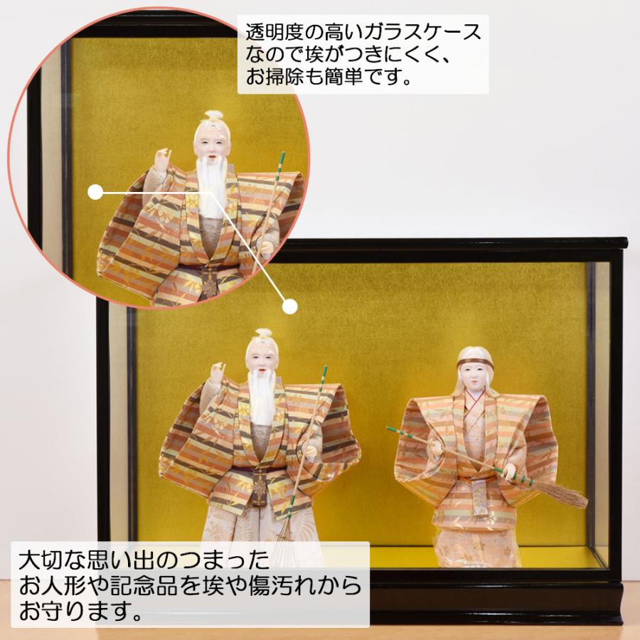 日本人形　ガラスケース入り Amazon | 五月人形ケース 人形ケース 横50奥35高50cm ガラス