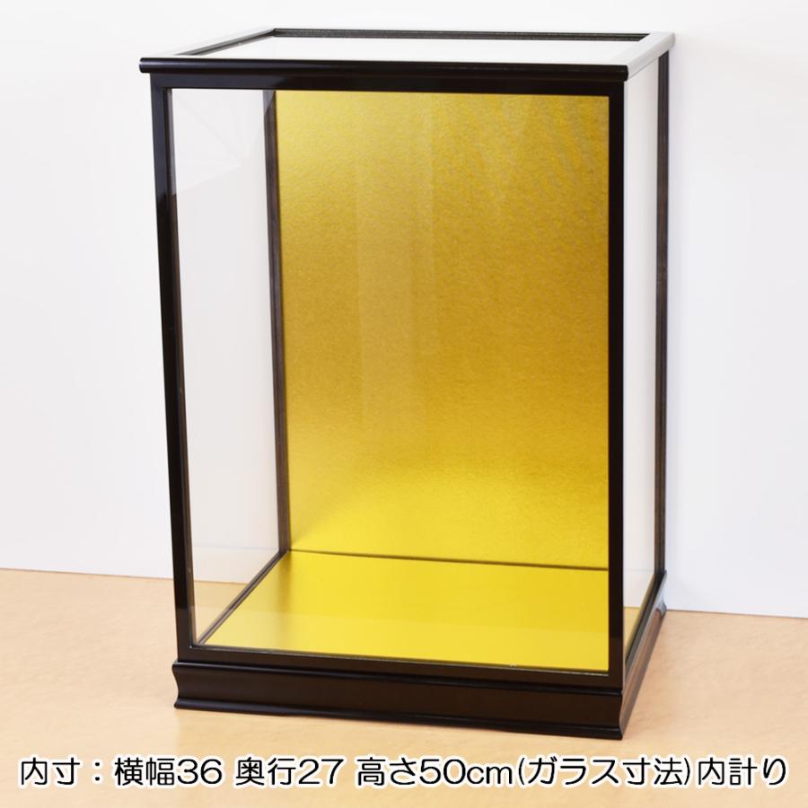 ガラスケース付き（寸法：横幅   約53cm）  木目込み人形 人形ケース ガラス人形ケース 幅 間口36奥行27高50cm(ガラス寸法
